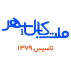 ملت کابل سپهر
