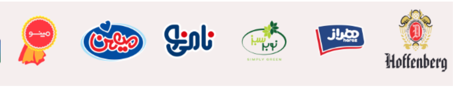 تامین صنعت پرگاس