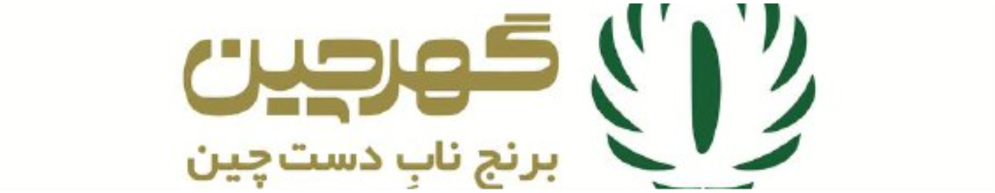 بازرگانی برنج شمال