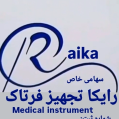 استخدام رایکا تجهیز فرتاک