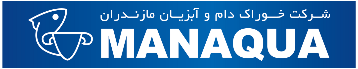 شرکت خوراک دام و آبزیان مازندران