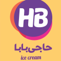استخدام شرکت بهسا ایده ( بستنی حاجی بابا )