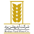 شرکت آرد روشن یزد