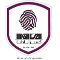 استخدام امن افزار گستر آپادانا