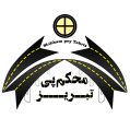 استخدام محکم پی تبریز