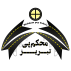 محکم پی تبریز