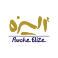استخدام پارچه الیزه