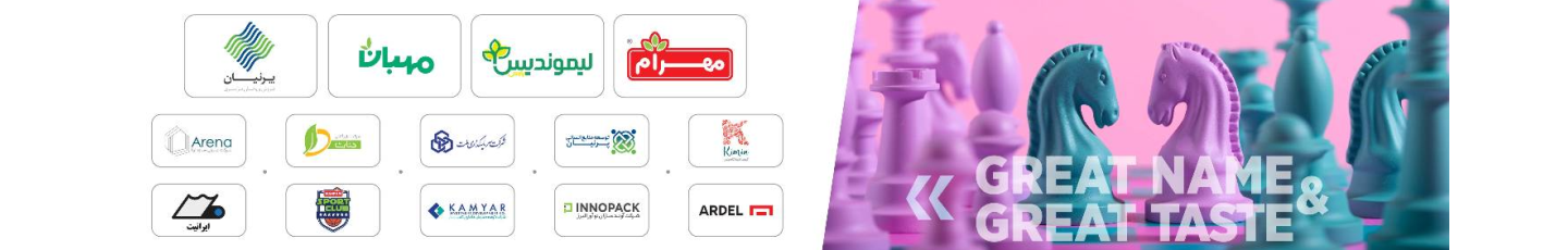 استخدام گروه تولیدی مهرام