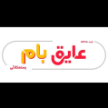 استخدام ایزوگام شرق رستمکلائی