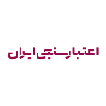 استخدام شرکت اعتبارسنجی ایران