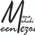 کویین مزون