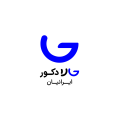 استخدام حالا دکور