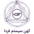 استخدام کهن سیستم فردا