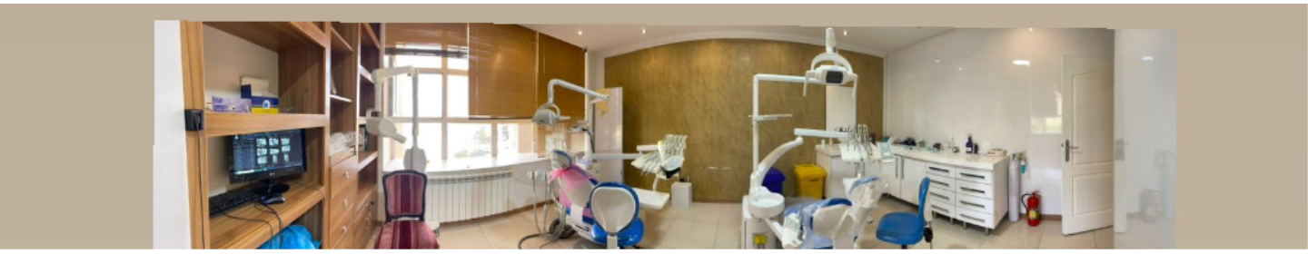 مطب دندان پزشکی دکتر رازقی