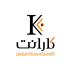 کارا شبکه