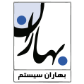استخدام بهاران سیستم