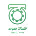 اتصال صوت