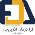 استخدام فرا درمان آذربایجان