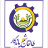 طالقان شمس ماندگار