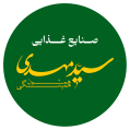 استخدام صنایع غذایی سیدمهدی