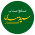 صنایع غذایی سیدمهدی