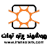 هوشمند پرتو توان