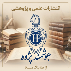 مرکز نشر الکترونیک مانا