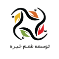 استخدام توسعه طعم خبره