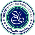 استخدام طلوع پخش