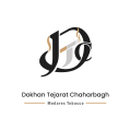 استخدام دخان تجارت چهارباغ