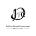 دخان تجارت چهارباغ