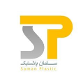 استخدام سامان پلاستیک شرق  (کارخانه)