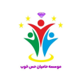 استخدام موسسه آموزشی حامیان حس خوب