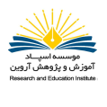 استخدام موسسه اسپاد آموزش و پژوهش آروین