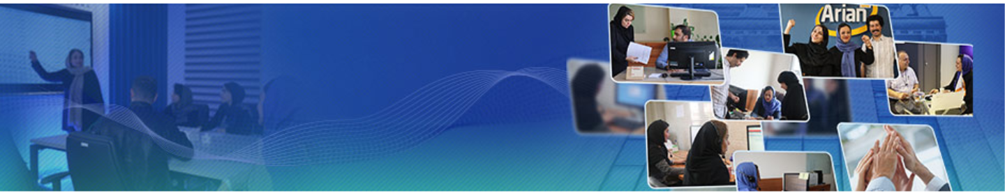 شرکت مبنا داده آرین سیستم