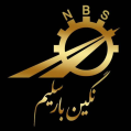 استخدام حمل ونقل نگین بار سلیم