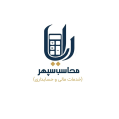 استخدام رایا محاسب سپهر