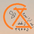 استخدام رعد آرا نیرو