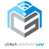 نوین تکنولوژی کیهان