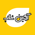 استخدام آوین شاپ