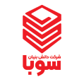 استخدام دانش بنیان سوبا