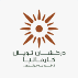 درخشان توپال کارمانیا
