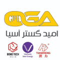 استخدام صنعت و تجارت امیدگسترآسیا