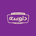استخدام پخش سراسری دلوسه ایران