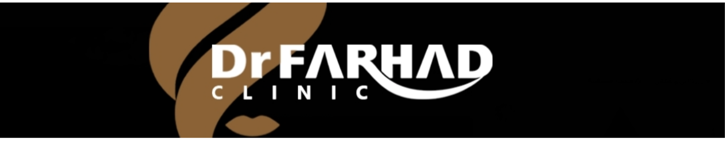 کلینیک زیبایی دکترفرهاد
