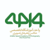 آموزشگاه هنری واحه