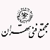 مجتمع فنی تهران نمایندگی پردیس