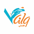 استخدام وانا هستی