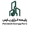 استخدام پلیمه انرژی پارس