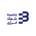 استخدام زنجیره بلوک انرژی